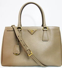 Prada Visone Saffiano Lux Leather Tote Bag BN1874